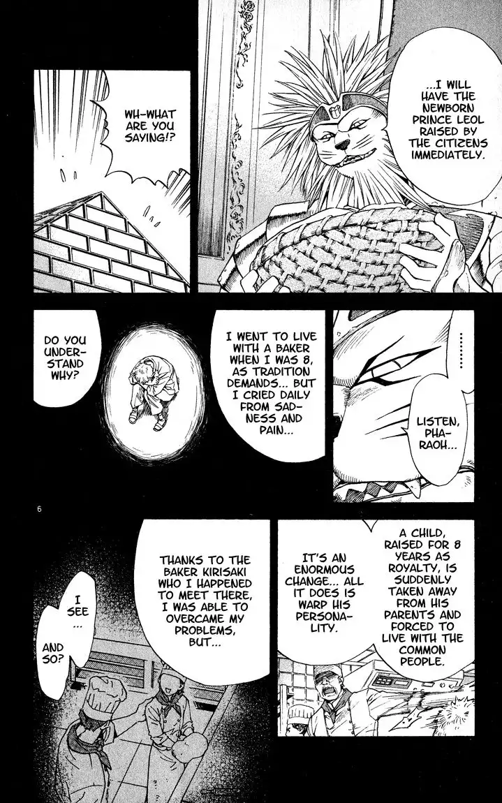 Yakitate Japan Chapter 112 7